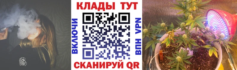 Все наркотики Щёлкино СК кракен зеркало ГАШИШ Cocaine Мефедрон