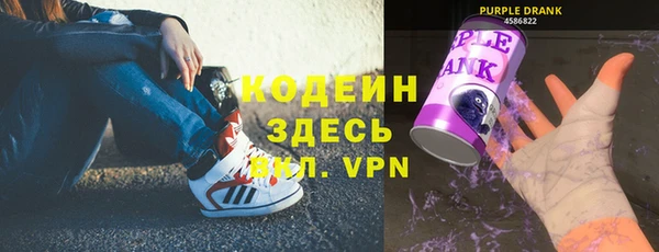 метамфетамин Баксан