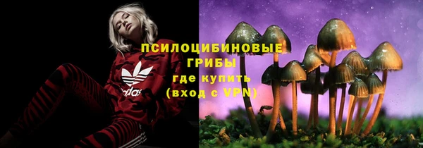 метамфетамин Баксан