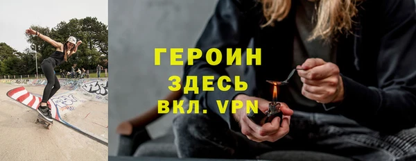 метамфетамин Баксан