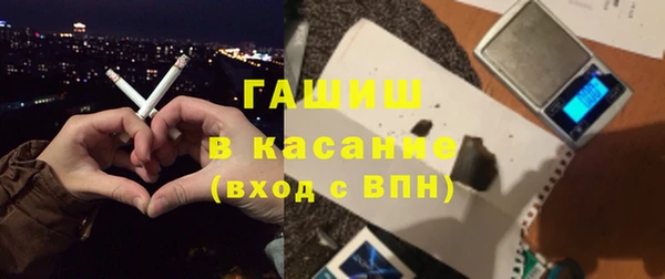 амфетамин Балахна