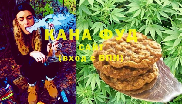 метамфетамин Баксан
