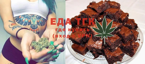 метамфетамин Баксан
