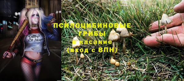 амфетамин Балахна