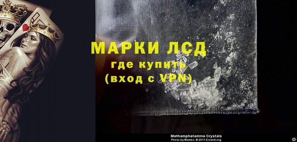 метамфетамин Баксан